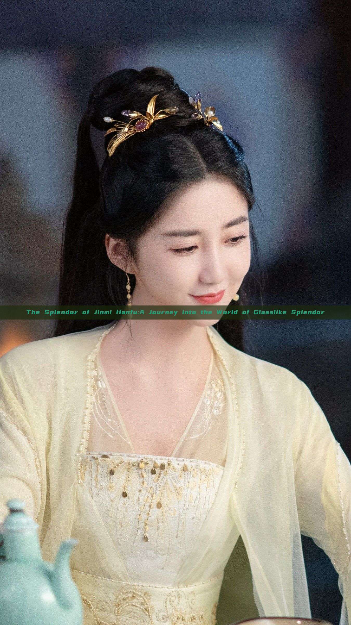 The Splendor of Jinmi Hanfu:A Journey into the World of Glasslike Splendor