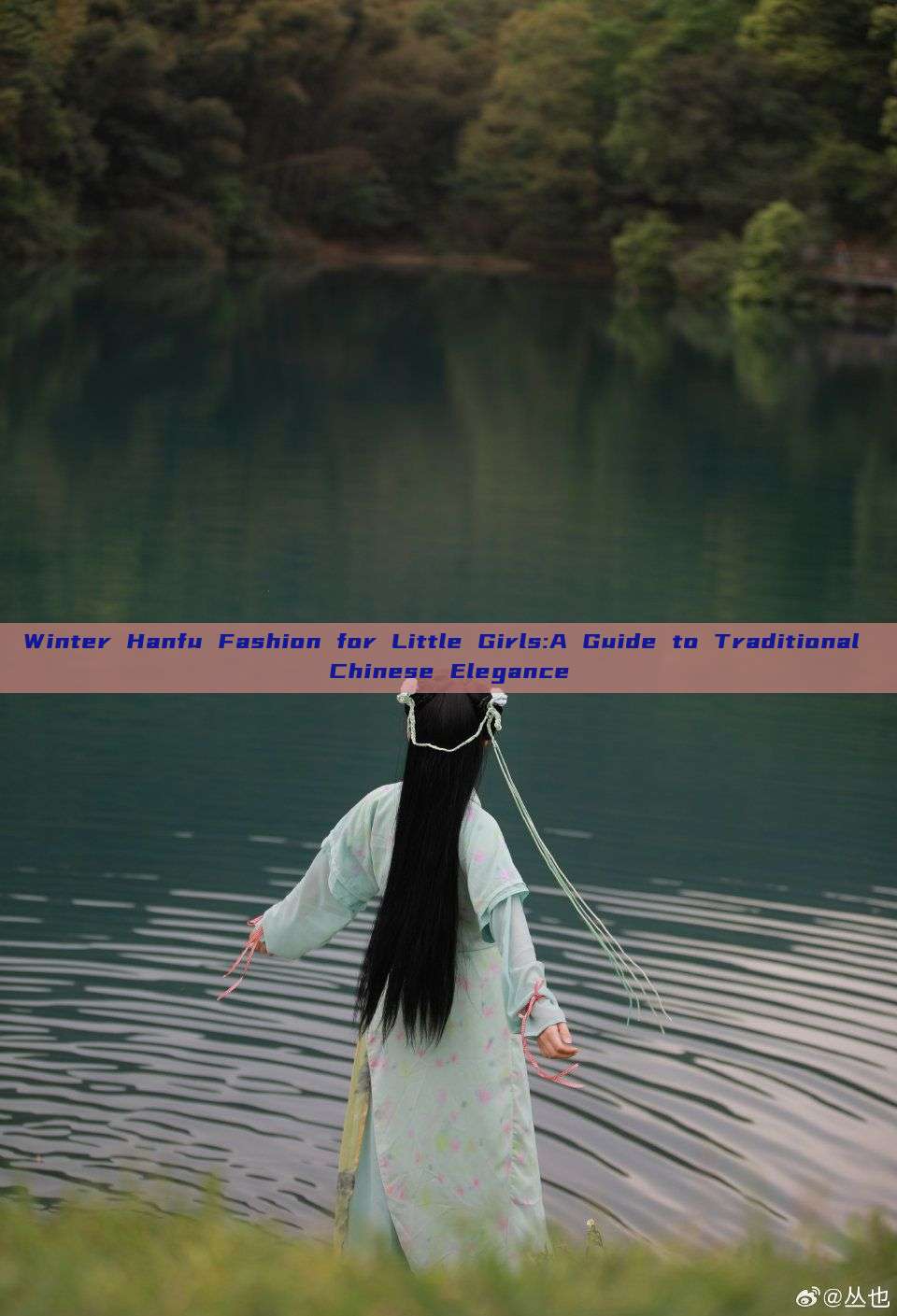 Winter Hanfu Fashion for Little Girls:A Guide to Traditional Chinese Elegance Winter Hanfu Fashion for Little Girls:A Guide to Traditional Chinese Elegance