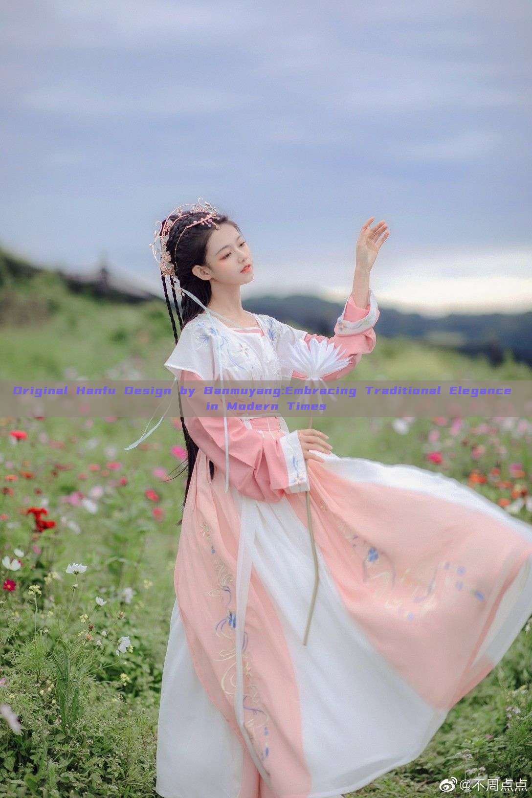 Original Hanfu Design by Banmuyang:Embracing Traditional Elegance in Modern Times