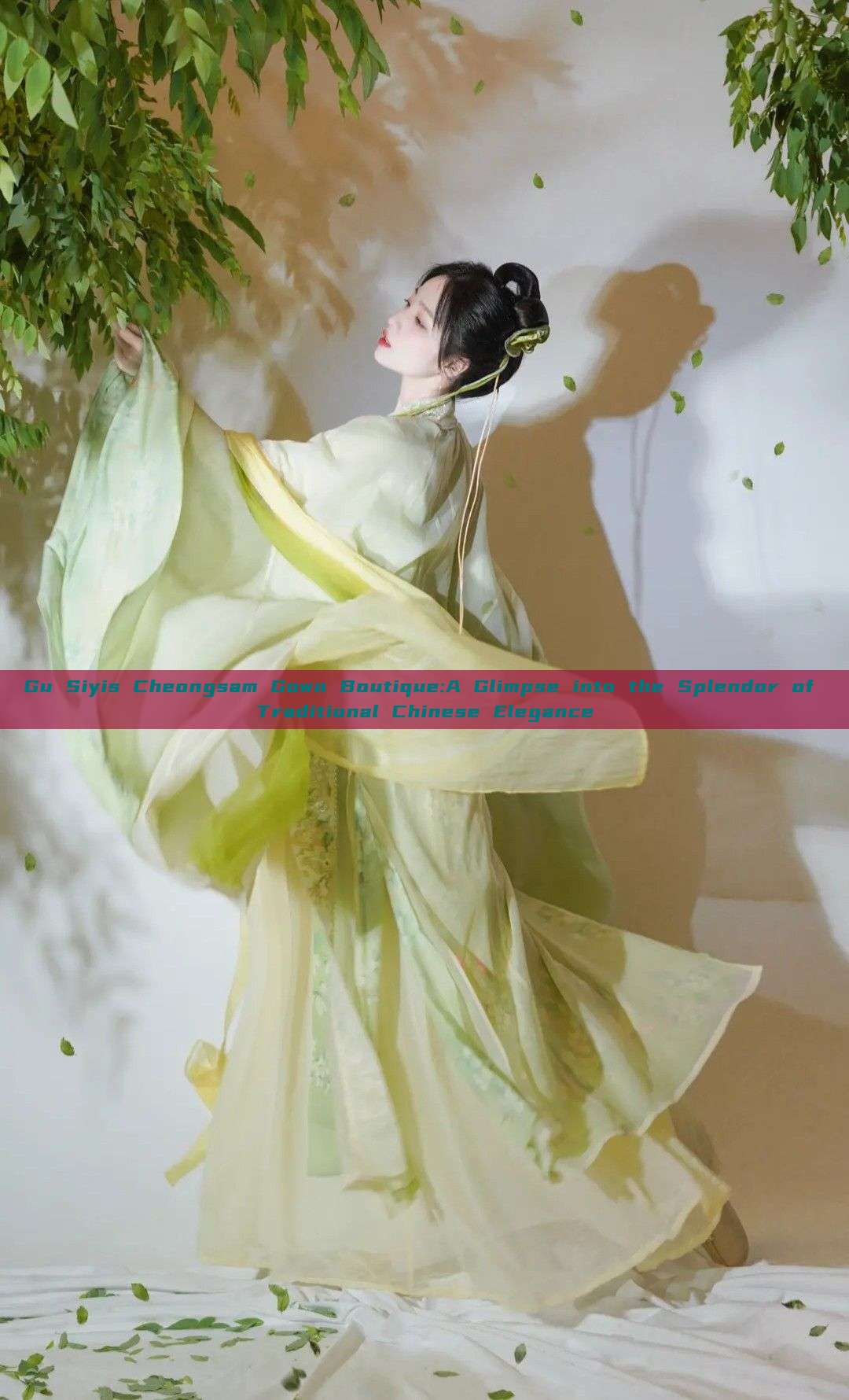 Gu Siyis Cheongsam Gown Boutique:A Glimpse into the Splendor of Traditional Chinese Elegance