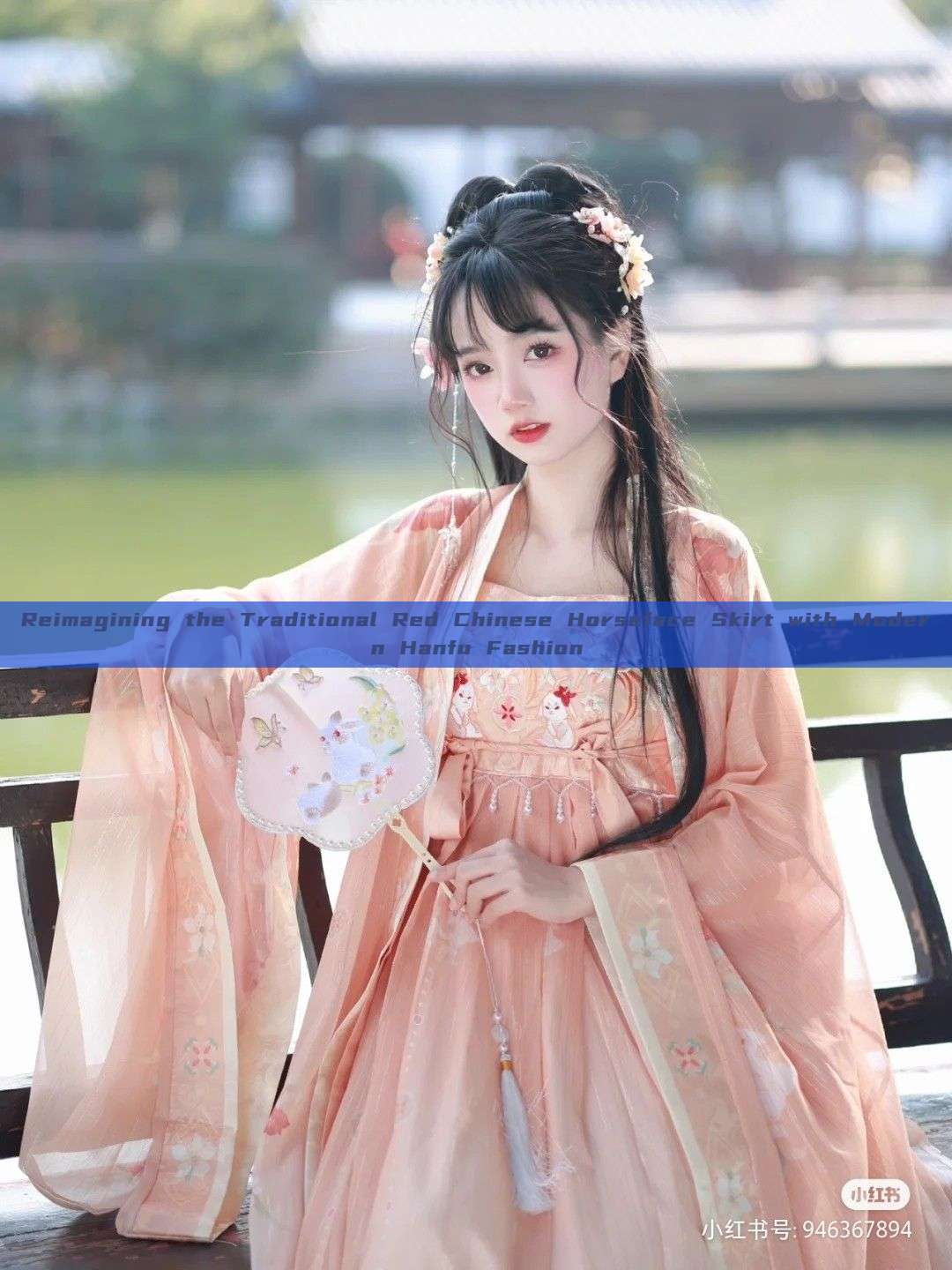 Reimagining the Traditional Red Chinese Horseface Skirt with Modern Hanfu Fashion