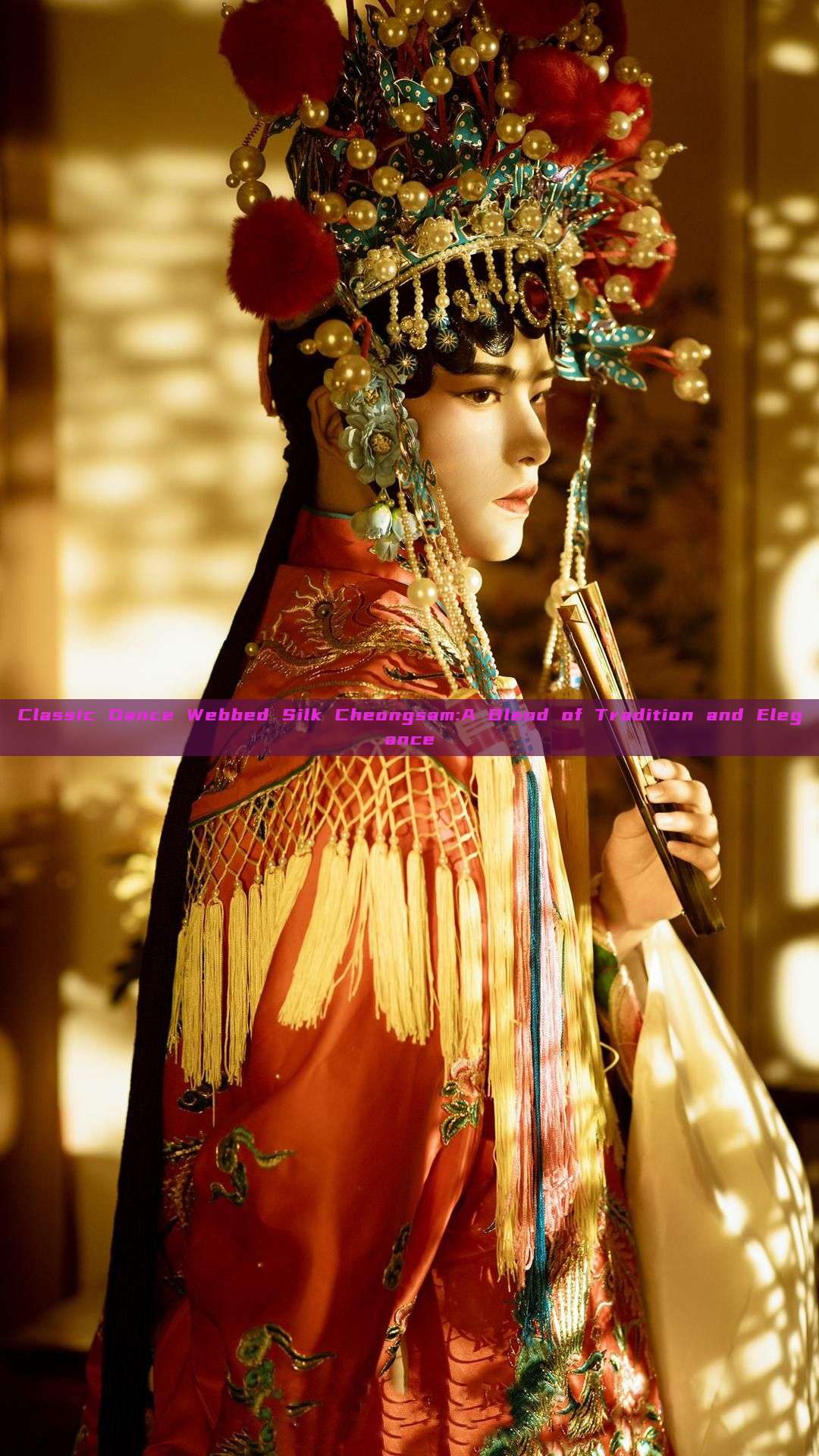 Classic Dance Webbed Silk Cheongsam:A Blend of Tradition and Elegance