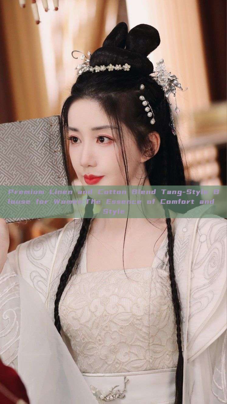 Premium Linen and Cotton Blend Tang-Style Blouse for Women:The Essence of Comfort and Style