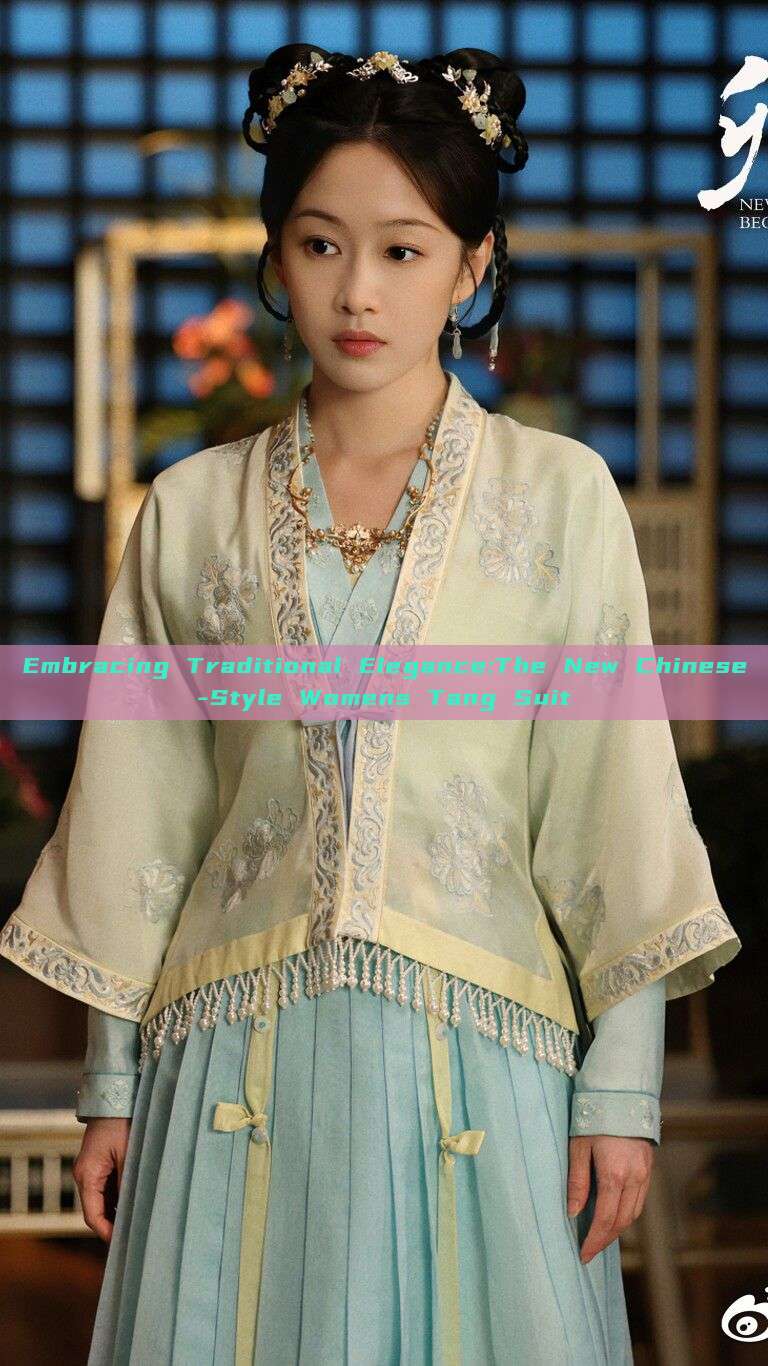 Embracing Traditional Elegance:The New Chinese-Style Womens Tang Suit
