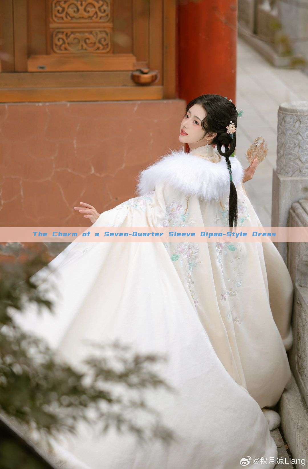 The Charm of a Seven-Quarter Sleeve Qipao-Style Dress