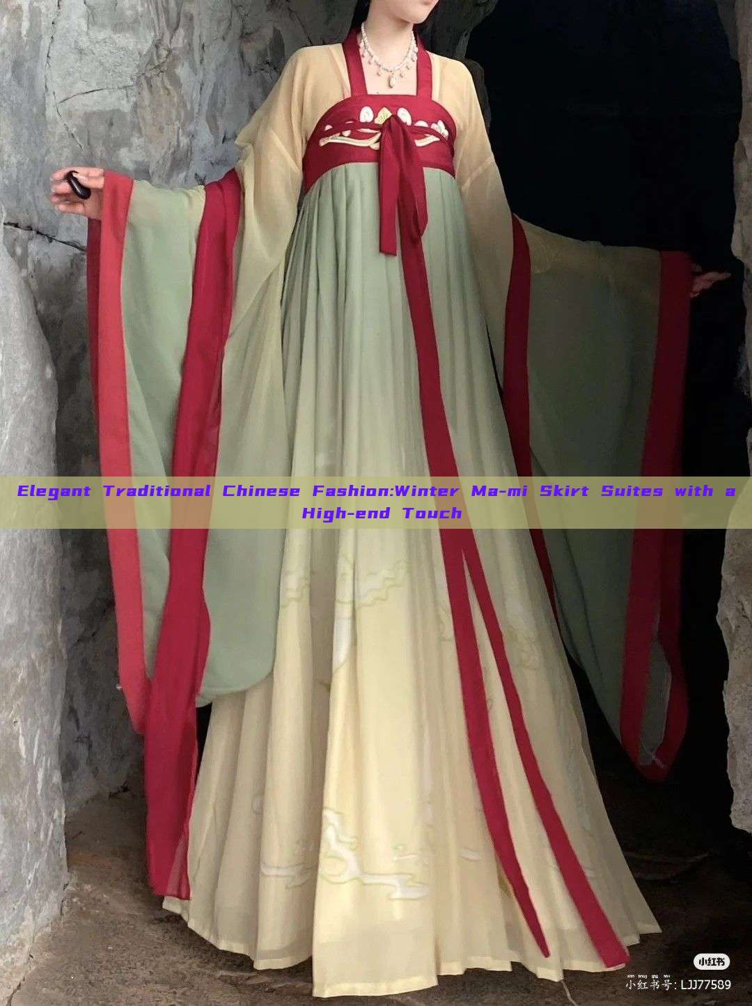 Elegant Traditional Chinese Fashion:Winter Ma-mi Skirt Suites with a High-end Touch