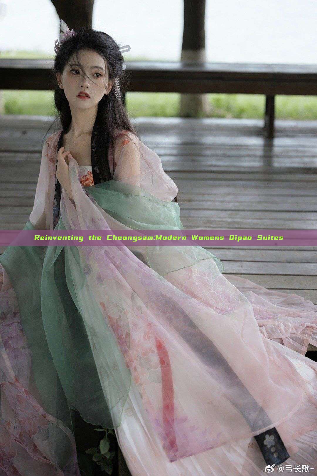 Reinventing the Cheongsam:Modern Womens Qipao Suites