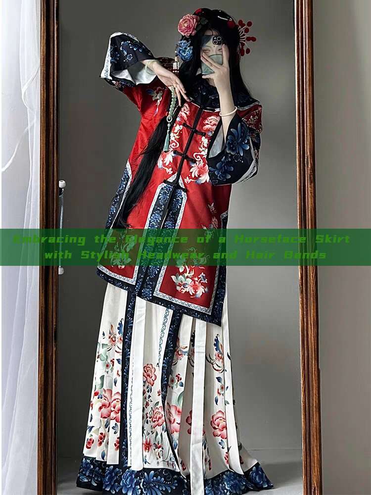 Embracing the Elegance of a Horseface Skirt with Stylish Headwear and Hair Bands Embracing the Elegance of a Horseface Skirt with Stylish Headwear and Hair Bands