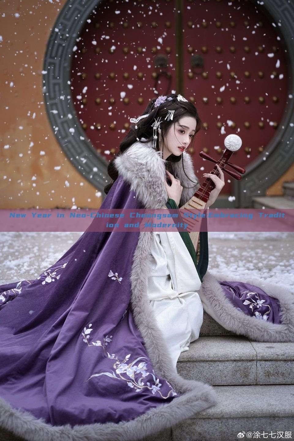 New Year in Neo-Chinese Cheongsam Style:Embracing Tradition and Modernity New Year in Neo-Chinese Cheongsam Style:Embracing Tradition and Modernity