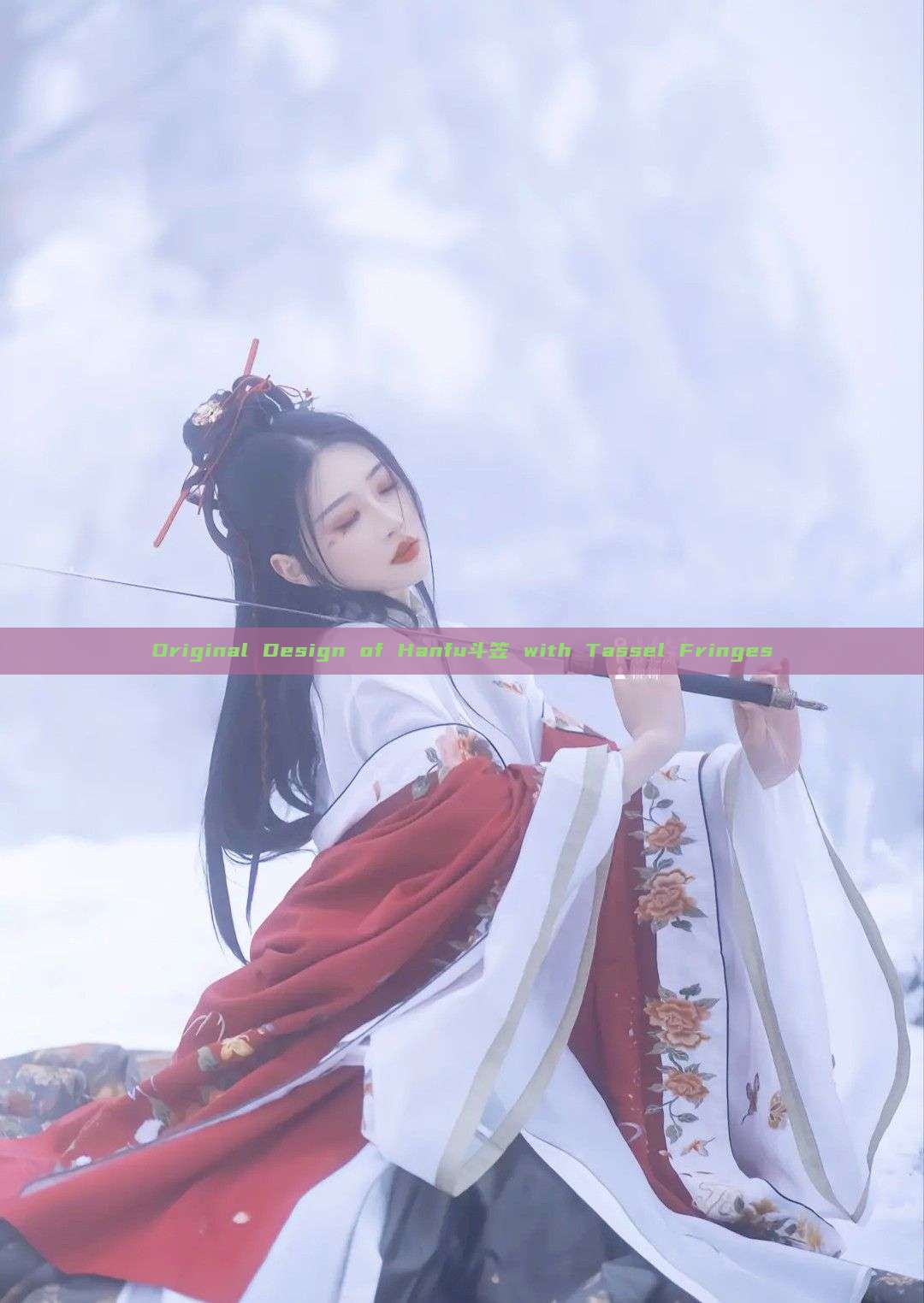 Original Design of Hanfu斗笠 with Tassel Fringes