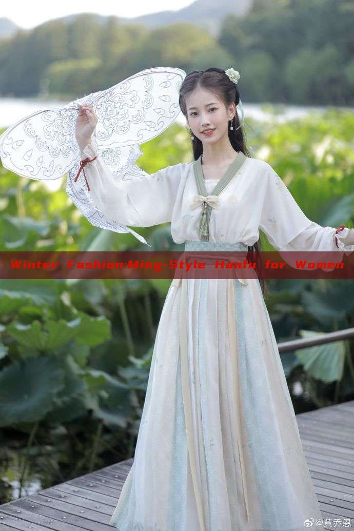 Winter Fashion:Ming-Style Hanfu for Women