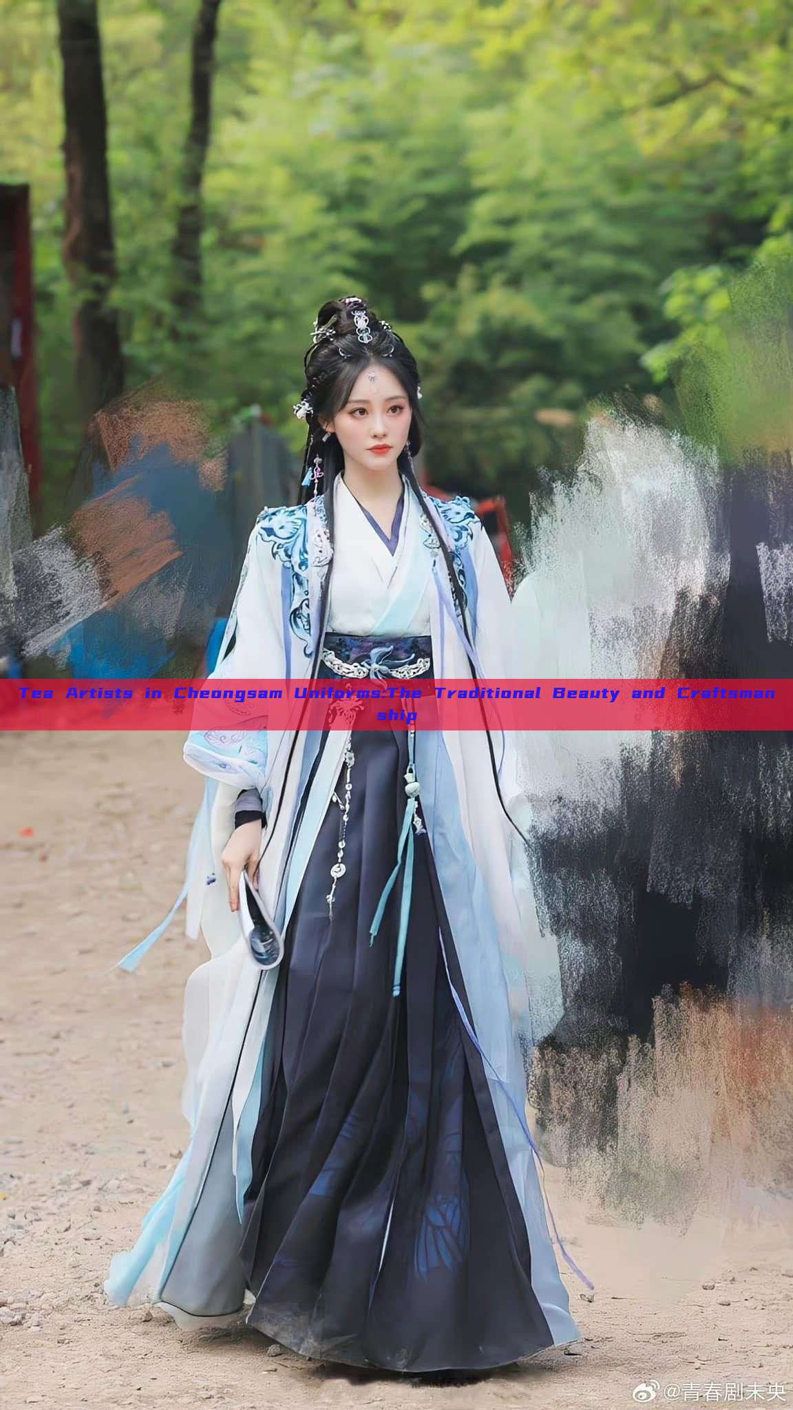 Tea Artists in Cheongsam Uniforms:The Traditional Beauty and Craftsmanship