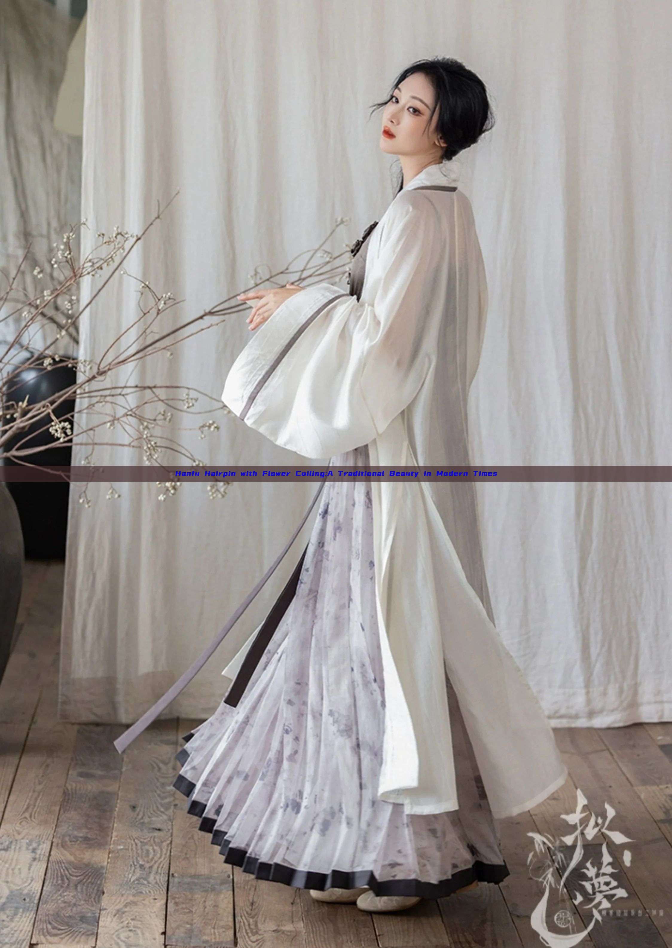 Hanfu Hairpin with Flower Coiling:A Traditional Beauty in Modern Times Hanfu Hairpin with Flower Coiling:A Traditional Beauty in Modern Times