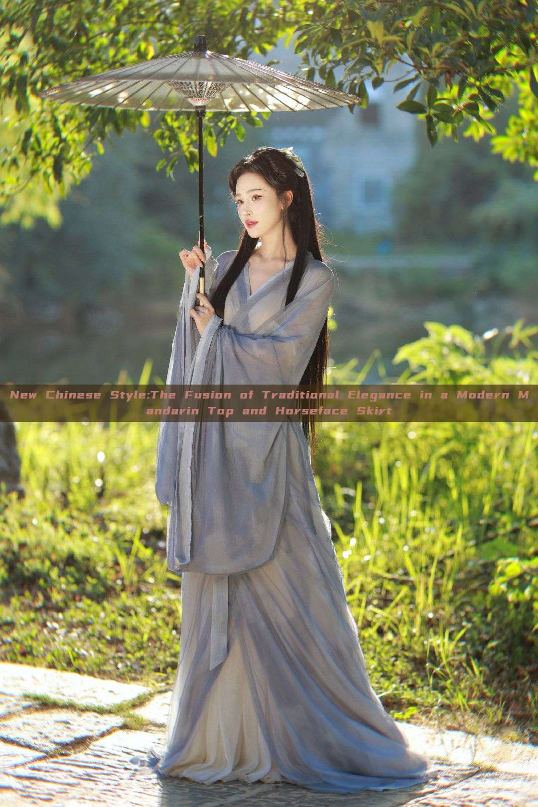 New Chinese Style:The Fusion of Traditional Elegance in a Modern Mandarin Top and Horseface Skirt New Chinese Style:The Fusion of Traditional Elegance in a Modern Mandarin Top and Horseface Skirt