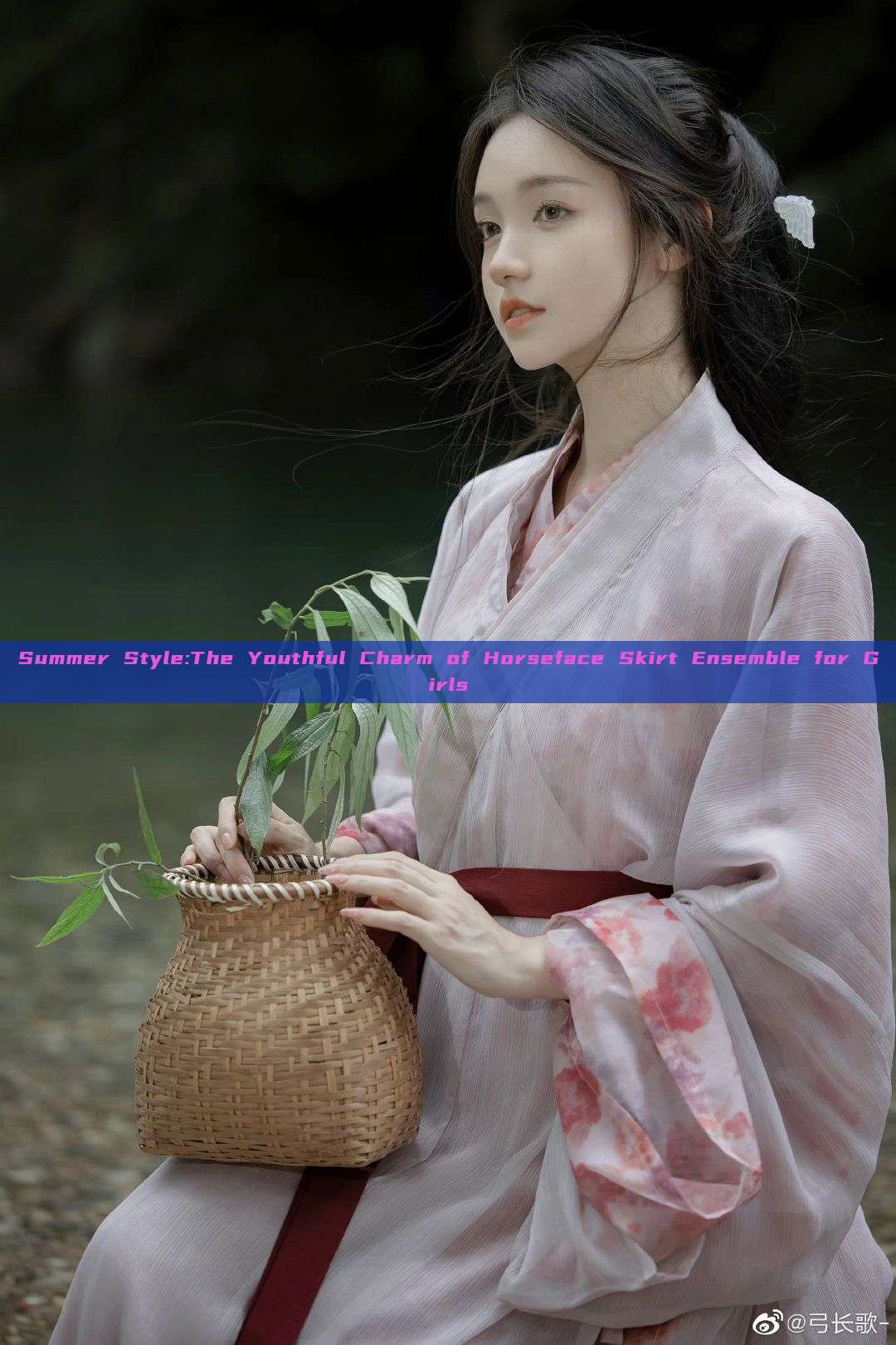 Summer Style:The Youthful Charm of Horseface Skirt Ensemble for Girls Summer Style:The Youthful Charm of Horseface Skirt Ensemble for Girls