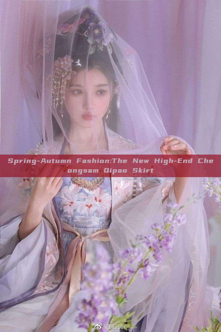 Spring-Autumn Fashion:The New High-End Cheongsam Qipao Skirt Spring-Autumn Fashion:The New High-End Cheongsam Qipao Skirt