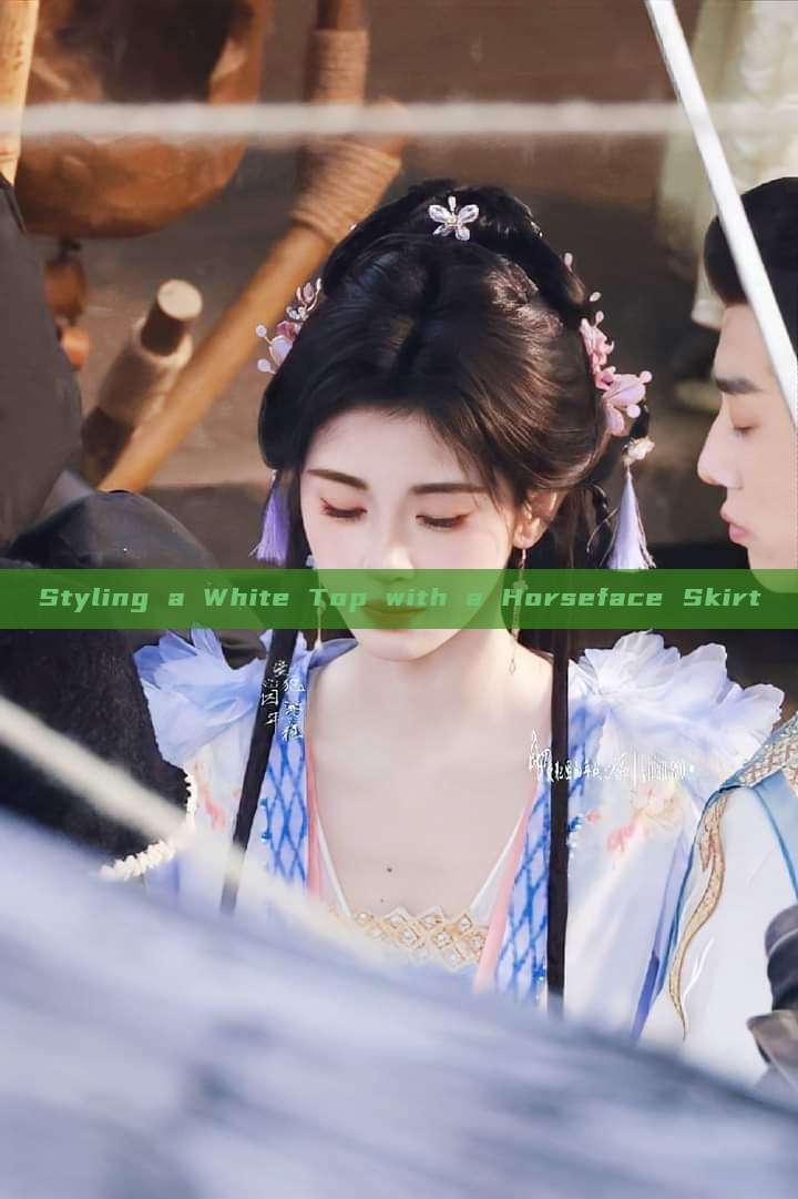 Styling a White Top with a Horseface Skirt Styling a White Top with a Horseface Skirt