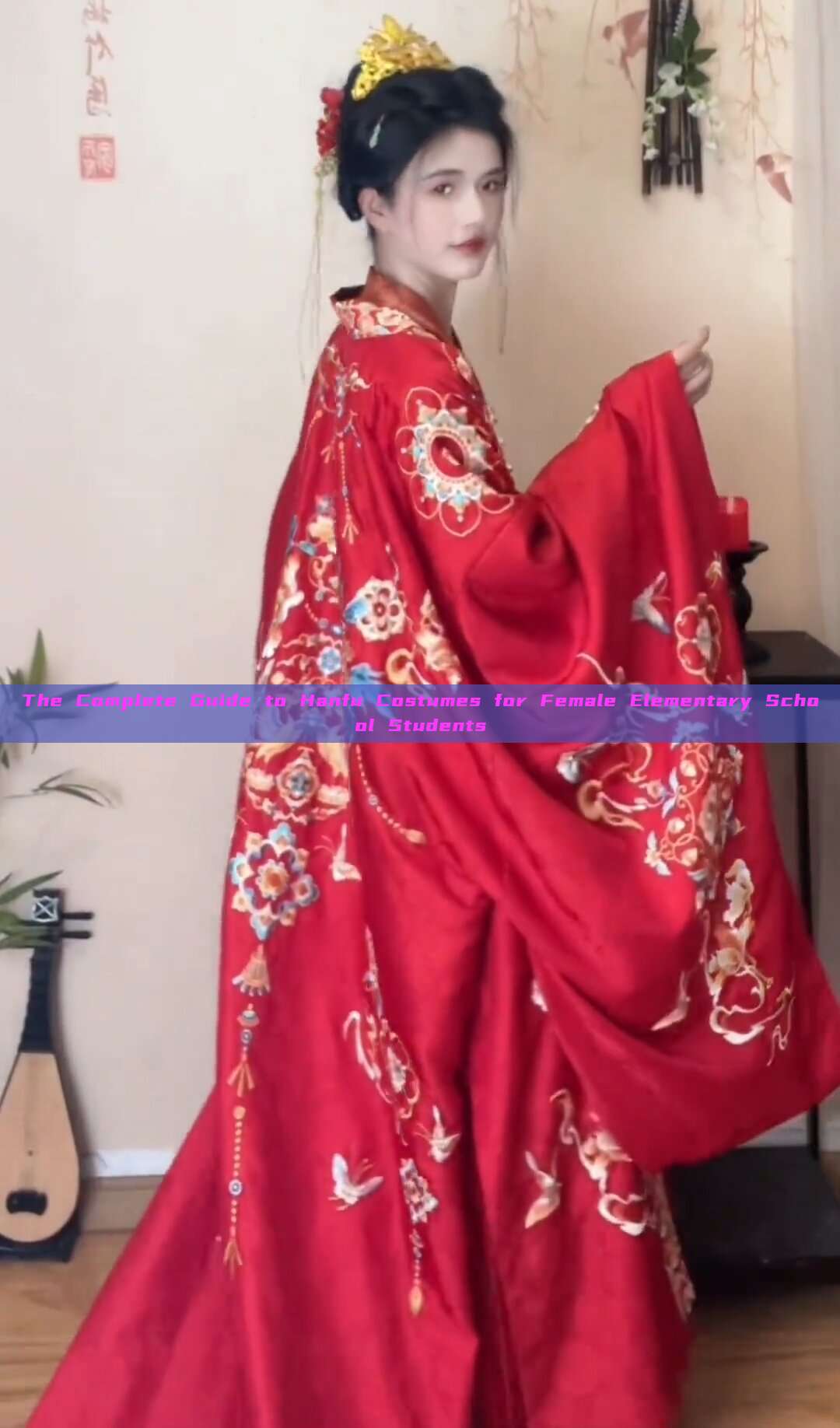 The Complete Guide to Hanfu Costumes for Female Elementary School Students The Complete Guide to Hanfu Costumes for Female Elementary School Students