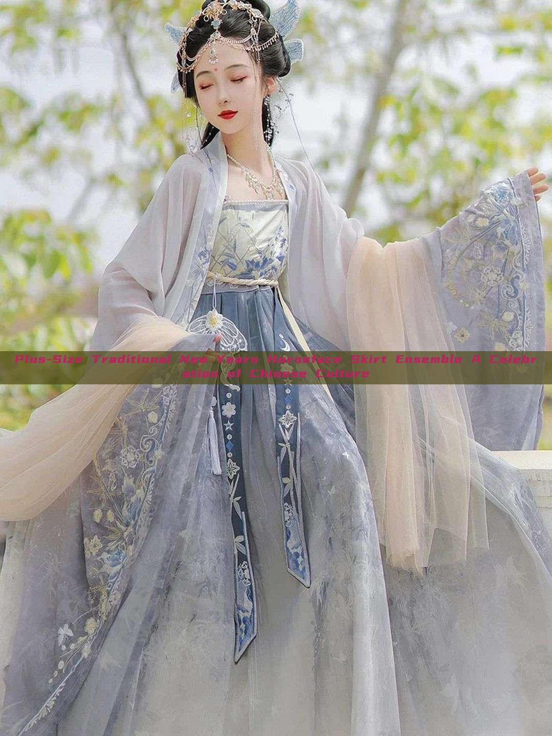 Plus-Size Traditional New Years Horseface Skirt Ensemble A Celebration of Chinese Culture Plus-Size Traditional New Years Horseface Skirt Ensemble A Celebration of Chinese Culture