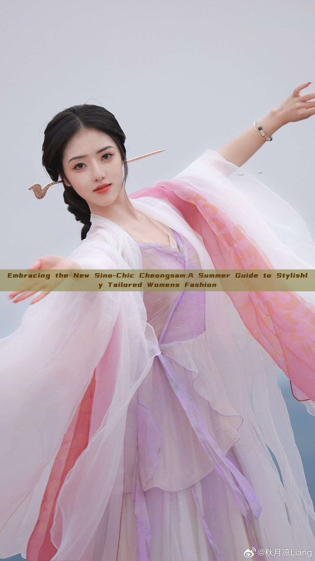 Embracing the New Sino-Chic Cheongsam:A Summer Guide to Stylishly Tailored Womens Fashion