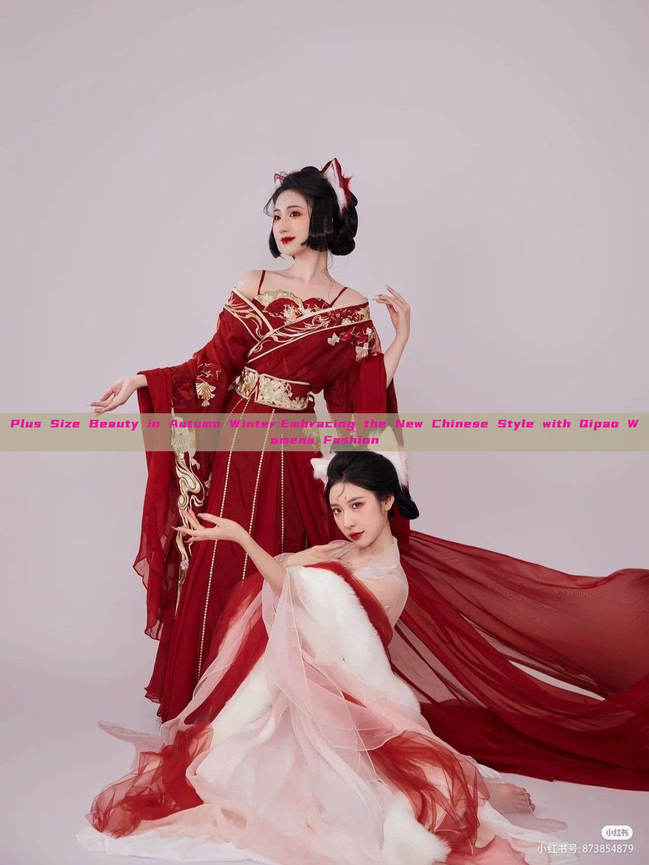 Plus Size Beauty in Autumn Winter:Embracing the New Chinese Style with Qipao Womens Fashion