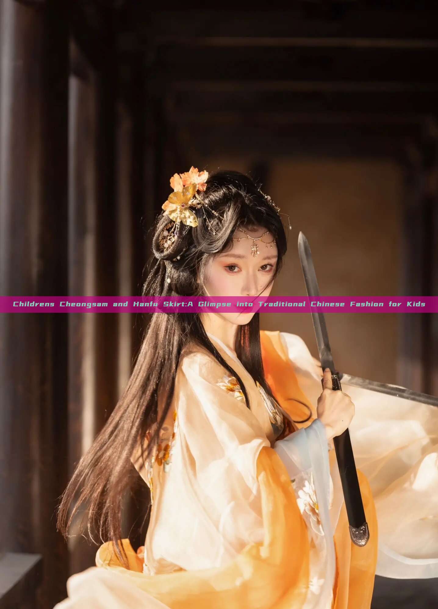 Childrens Cheongsam and Hanfu Skirt:A Glimpse into Traditional Chinese Fashion for Kids Childrens Cheongsam and Hanfu Skirt:A Glimpse into Traditional Chinese Fashion for Kids