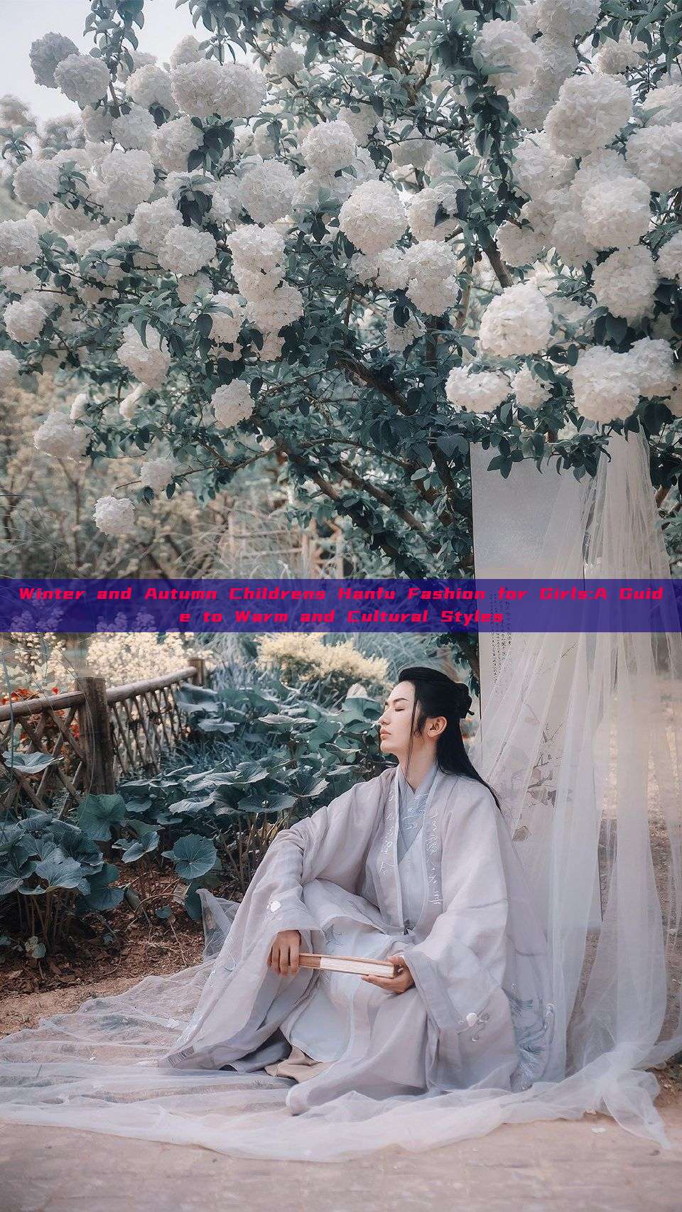 Winter and Autumn Childrens Hanfu Fashion for Girls:A Guide to Warm and Cultural Styles Winter and Autumn Childrens Hanfu Fashion for Girls:A Guide to Warm and Cultural Styles