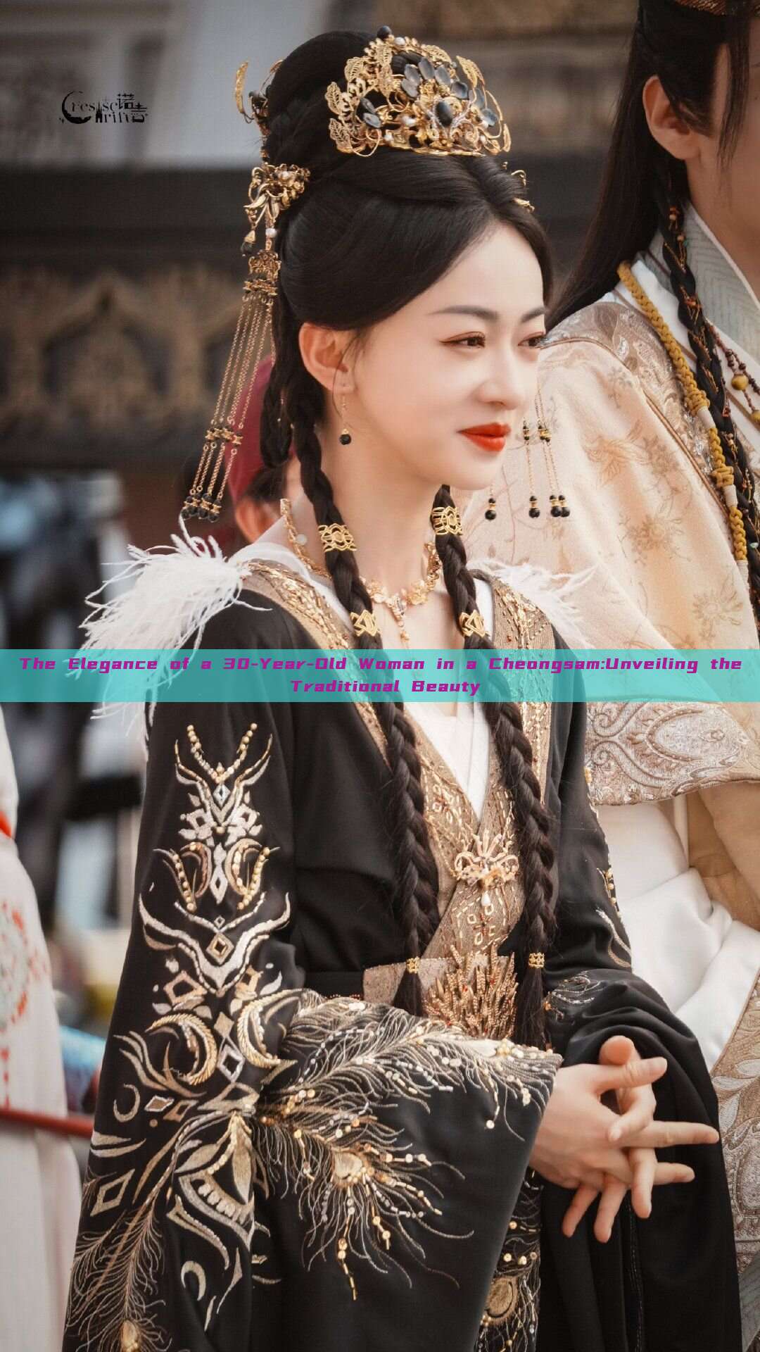 The Elegance of a 30-Year-Old Woman in a Cheongsam:Unveiling the Traditional Beauty The Elegance of a 30-Year-Old Woman in a Cheongsam:Unveiling the Traditional Beauty