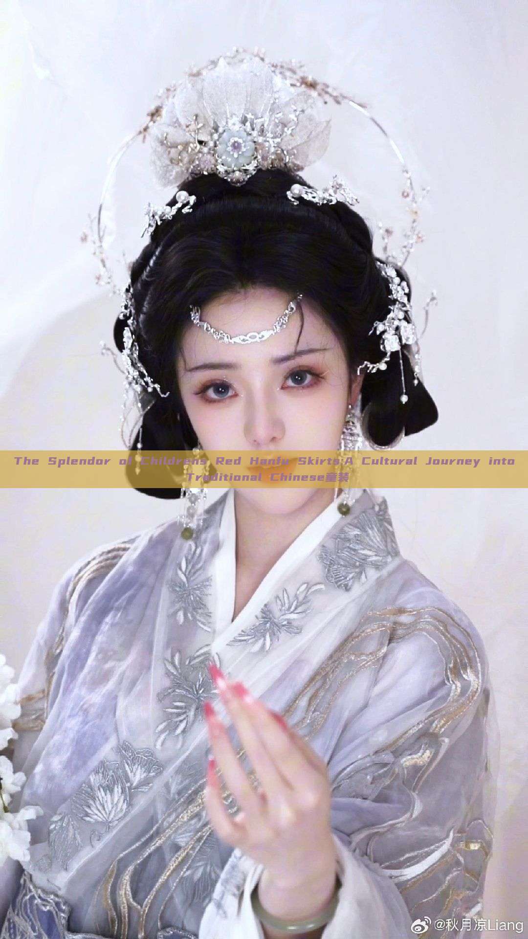 The Splendor of Childrens Red Hanfu Skirts:A Cultural Journey into Traditional Chinese童装