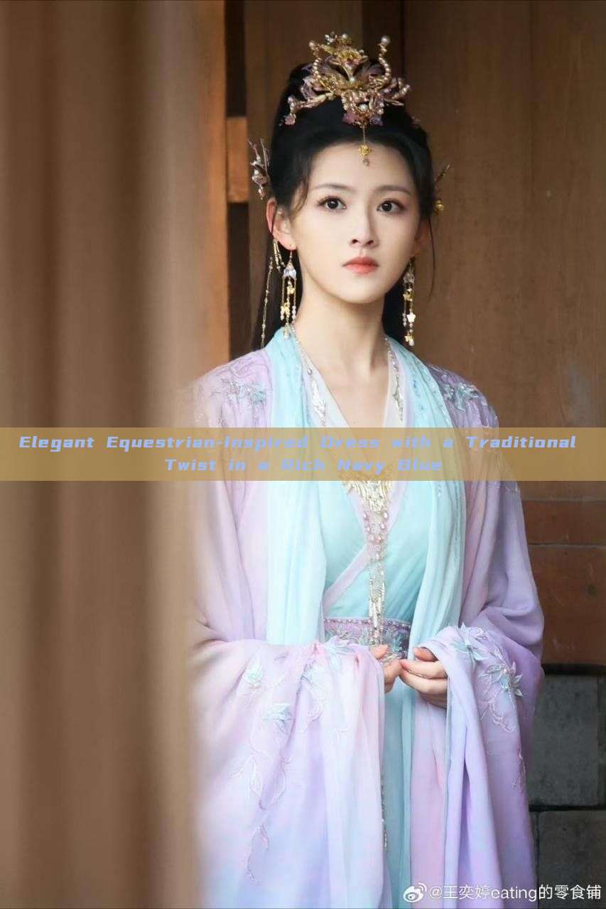 Elegant Equestrian-Inspired Dress with a Traditional Twist in a Rich Navy Blue Elegant Equestrian-Inspired Dress with a Traditional Twist in a Rich Navy Blue