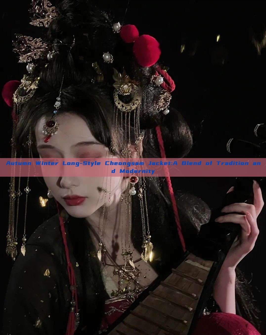 Autumn Winter Long-Style Cheongsam Jacket:A Blend of Tradition and Modernity Autumn Winter Long-Style Cheongsam Jacket:A Blend of Tradition and Modernity